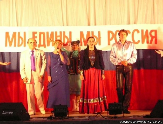 Презентация новой концертной программы