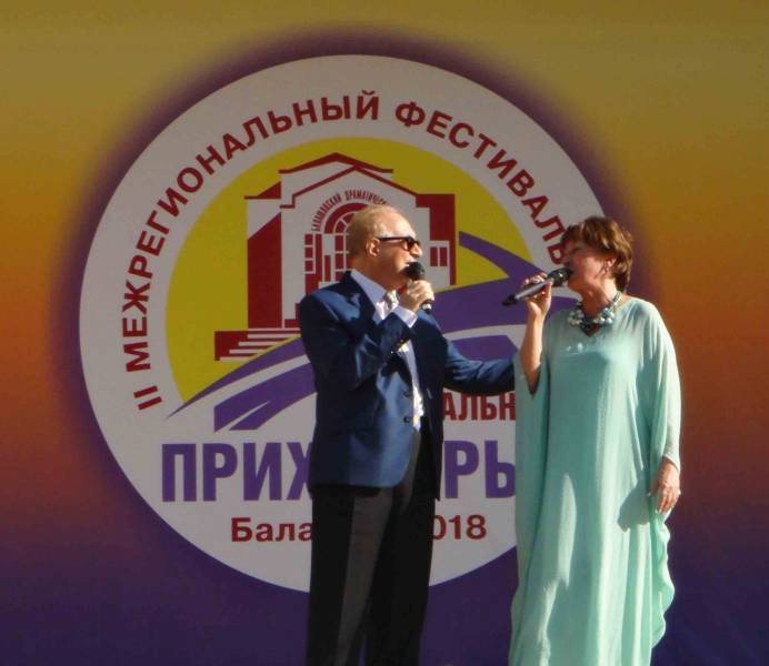 Фотоальбом 7