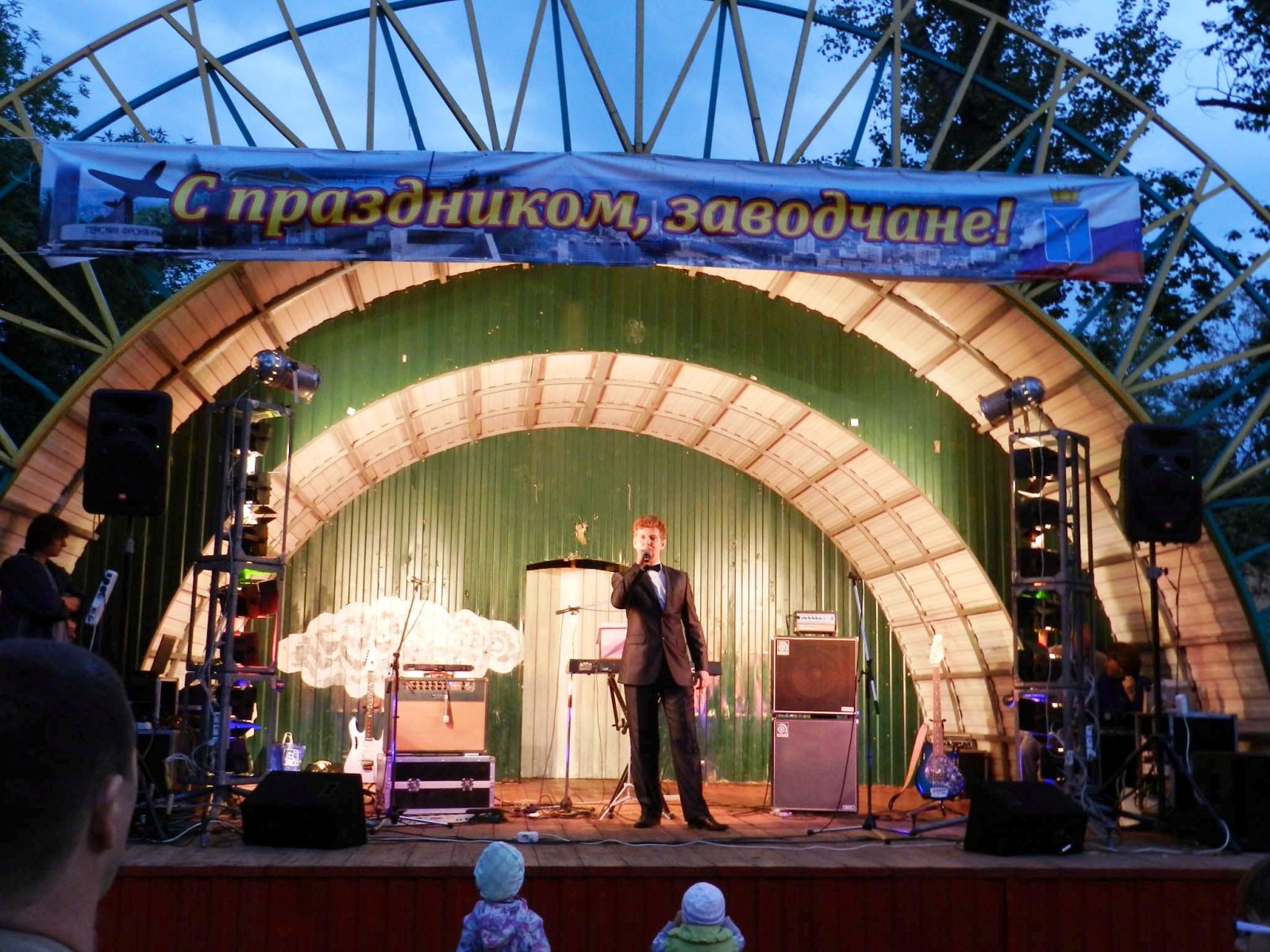 Den_goroda_2014_2.jpg