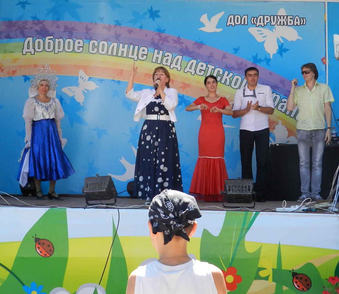 DOL_Drugba_2014_064.jpg