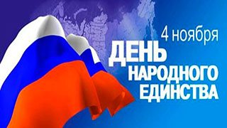 Репортаж с Театральной площади