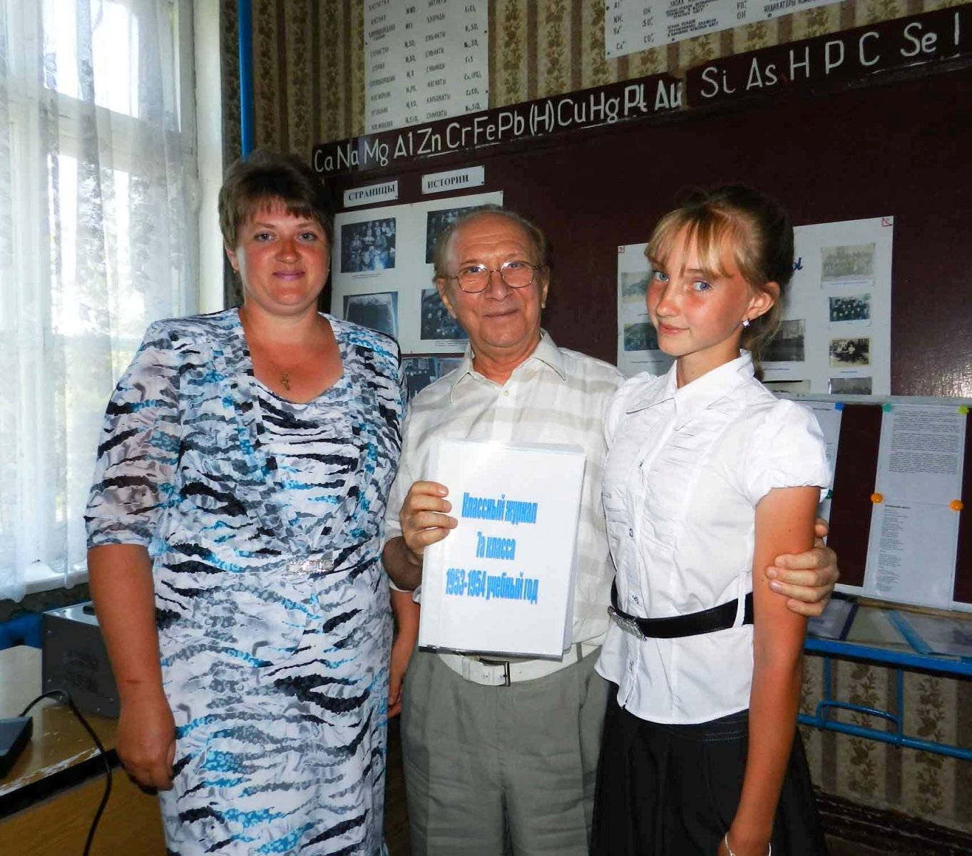 Galahovo_Iun_2014_042.jpg