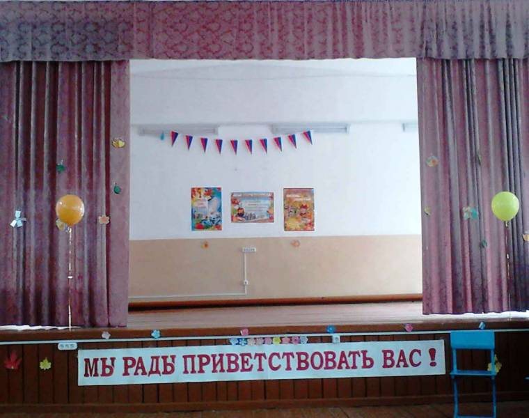 Хвалынские встречи