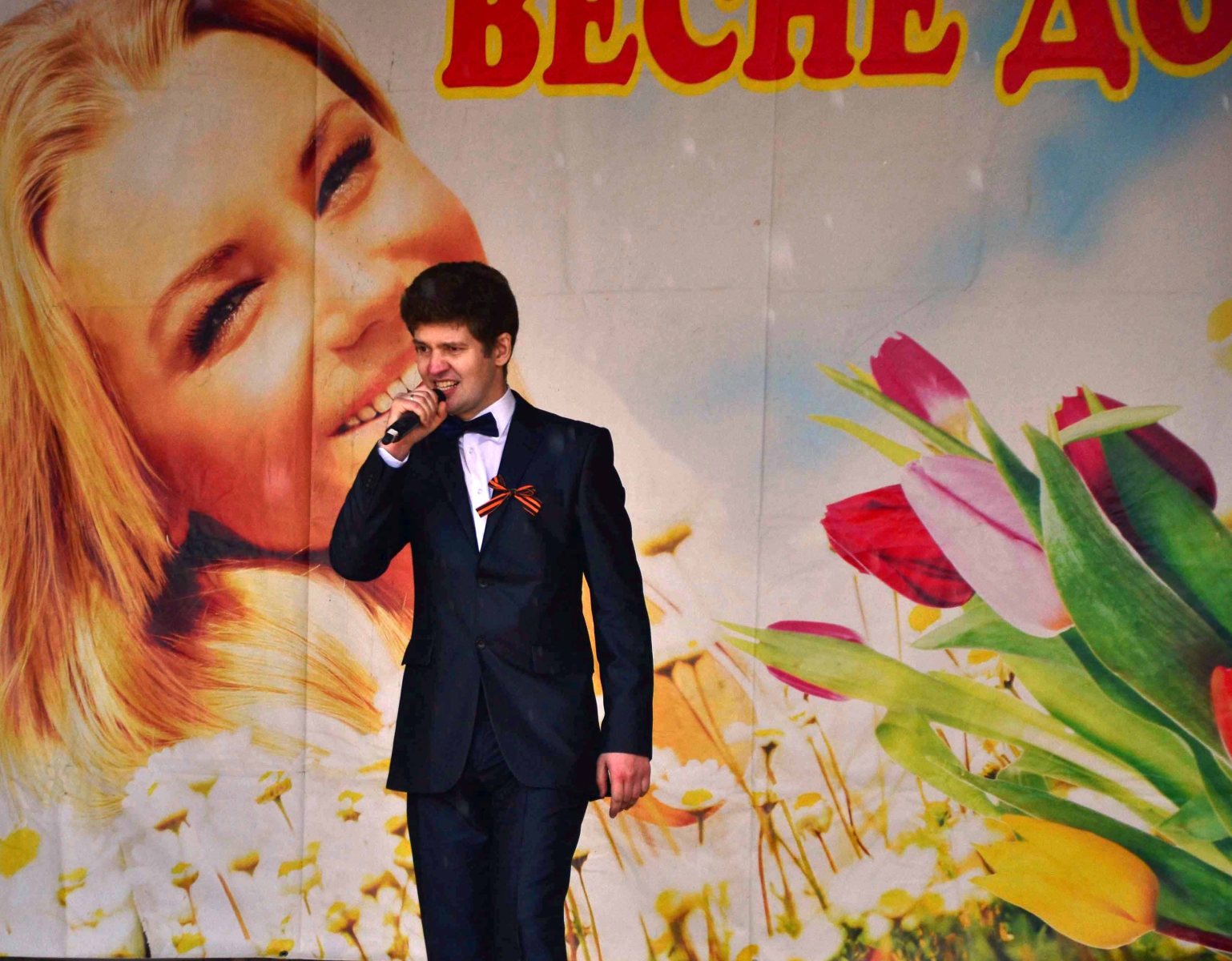 Den_Pobedy_2014_foto_4.jpg