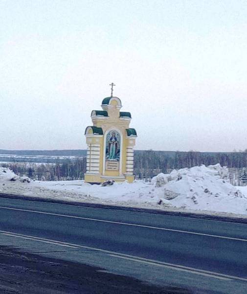 Продолжение любимого маршрута (Вольский район)