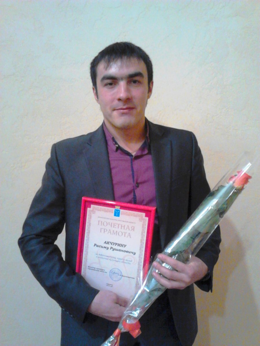 Rasim_Akchurin_Gramota_2.jpg