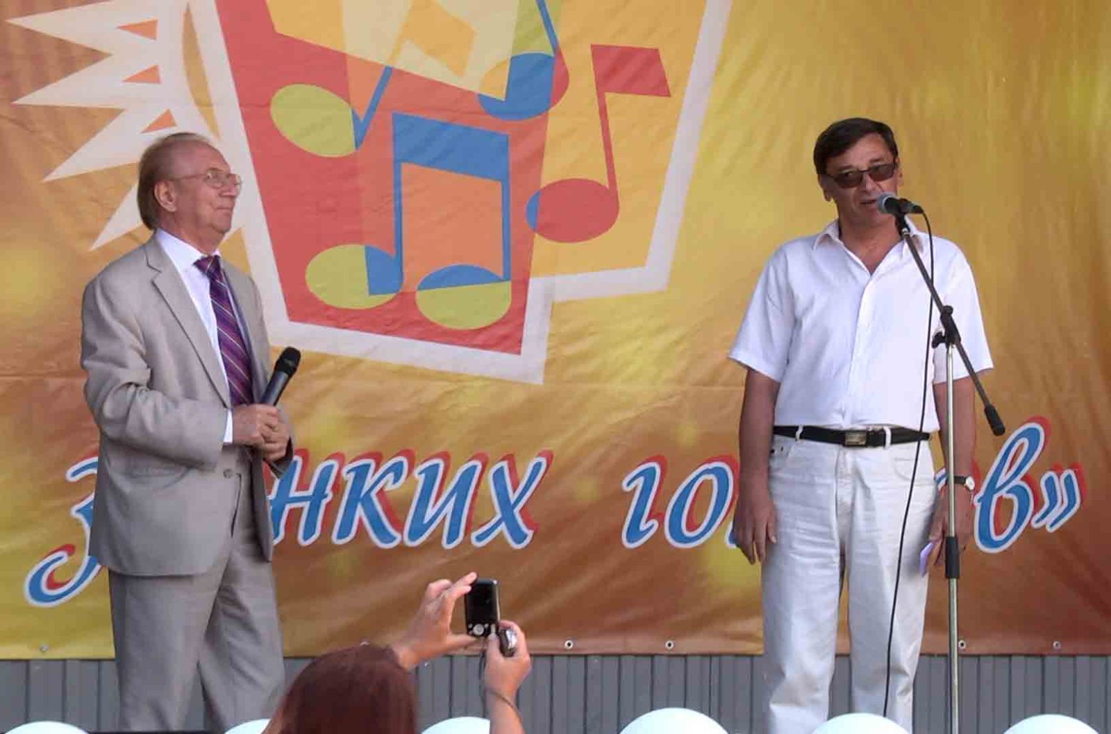 Eho_2014_6.jpg