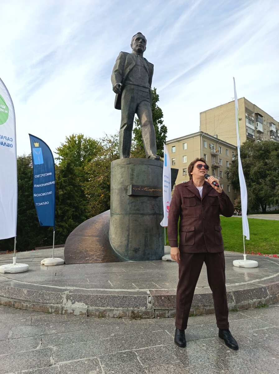 "Всемирный День сердца"